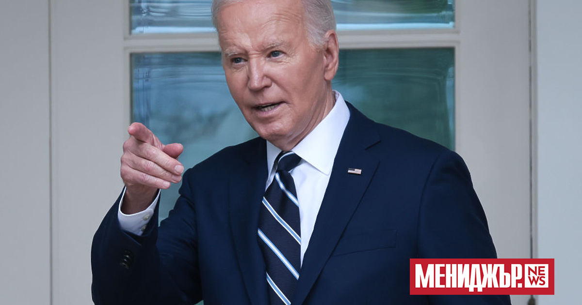 Публичният рейтинг на президента на САЩ Джо Байдън се срива