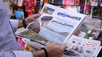 Техеранската фондов борса спира работа след смъртта на президента Раиси