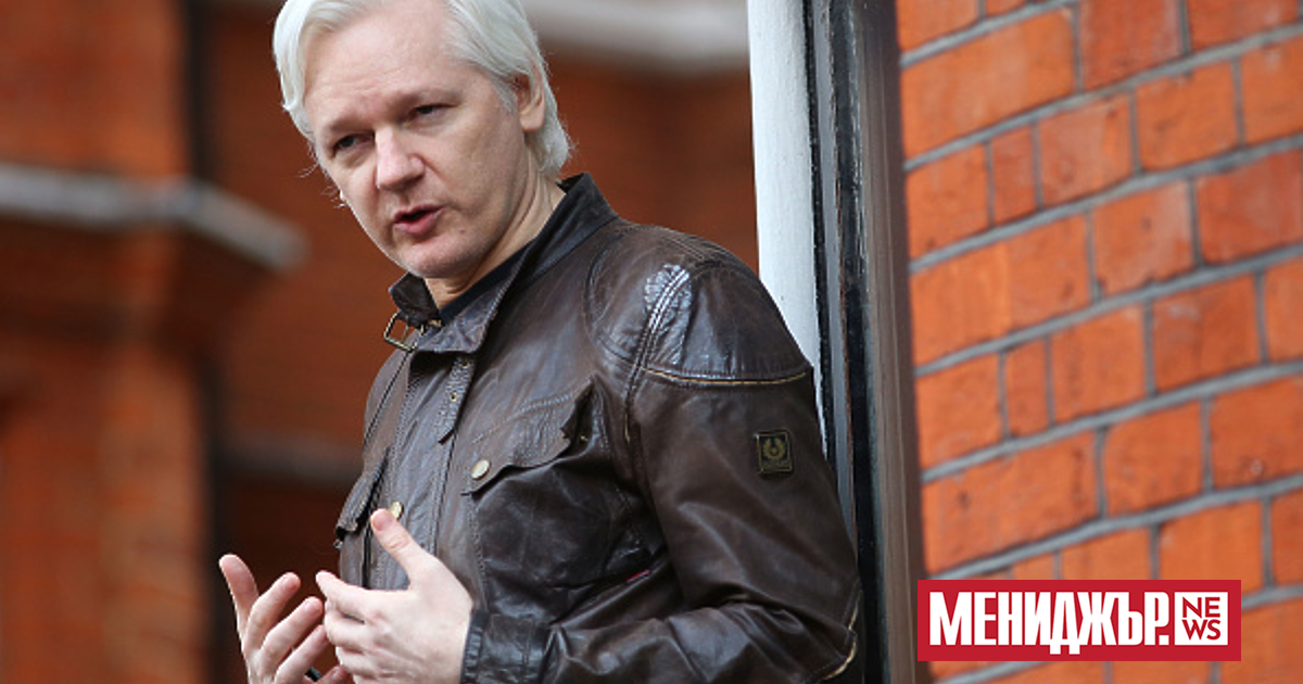 Основателят на WikiLeaks Джулиан Асандж има право да обжалва екстрадицията