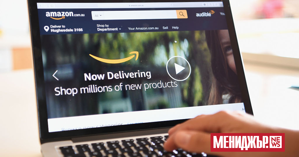 Amazon заяви, че ще инвестира повече от 1,2 милиарда евро