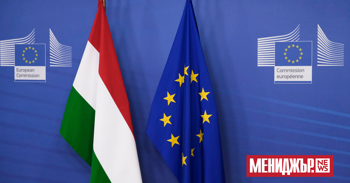Унгария днес призова партньорите си в ЕС да последват примера