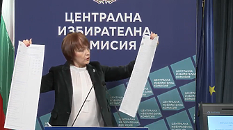 Доц. Киселова: Ако БСП предложи кандидат за премиер, той ще има седмица за разговори