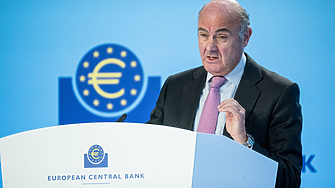 Вицепрезидентът на Европейската централна банка Луис де Гиндос каза че