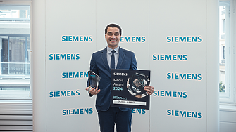 Българин спечели международния конкурс Siemens Media Award 2024 