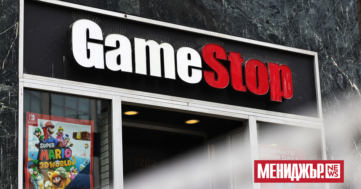 Акциите на GameStop се повишиха с повече от 60%, след