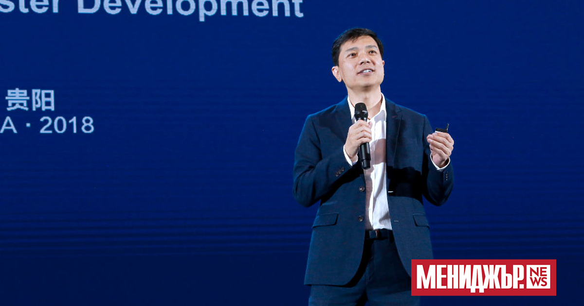 Главният изпълнителен директор на китайския технологичен гигант Baidu Робин Ли