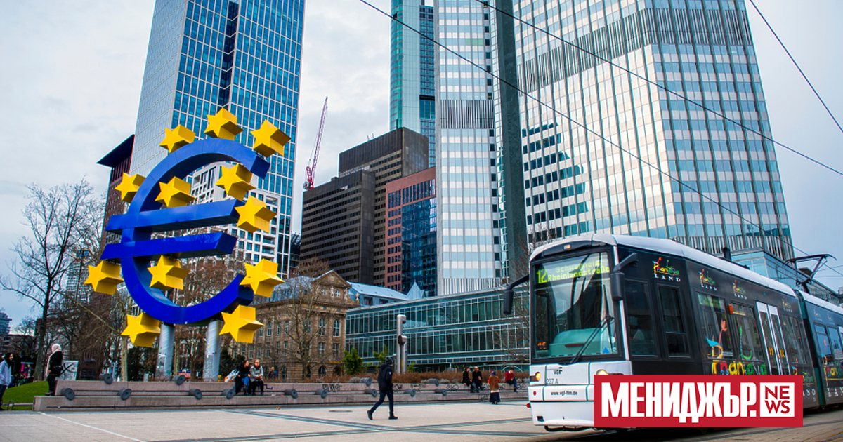 Европейската централна банка(ЕЦБ) ще започне да намалява лихвените проценти от