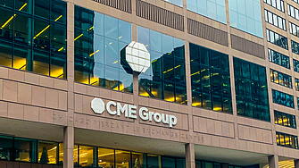 CME Group най големият фючърсен борсов оператор в света планира да