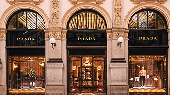 Италианската модна къща Prada SpA в момента не планира големи
