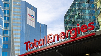 Главният изпълнителен директор на TotalEnergies Патрик Пуян потвърди че компанията
