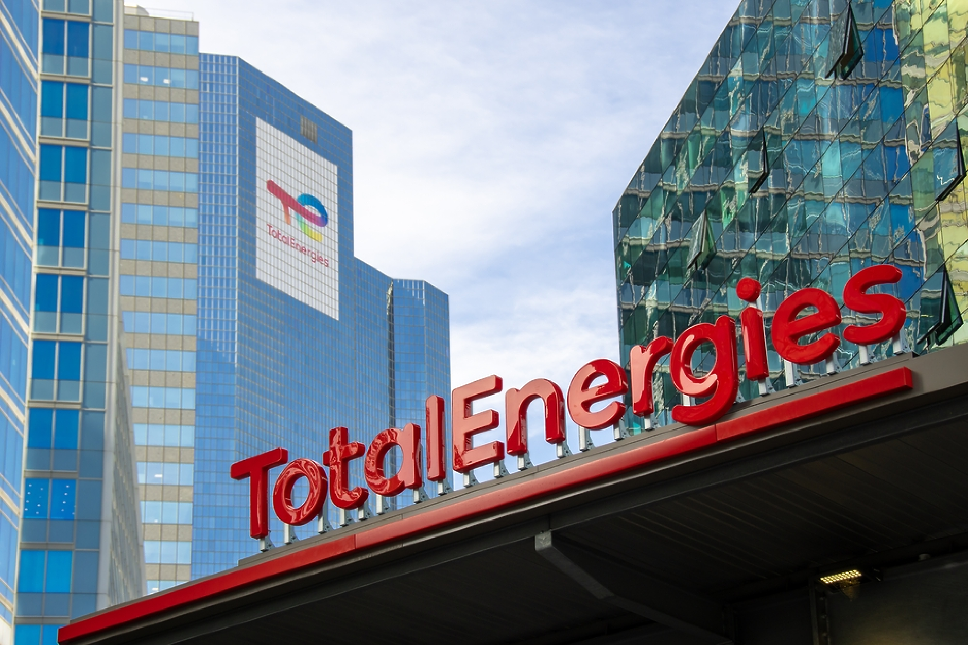 TotalEnergies и  Petrobras разширяват петролните си полета в Бразилия 