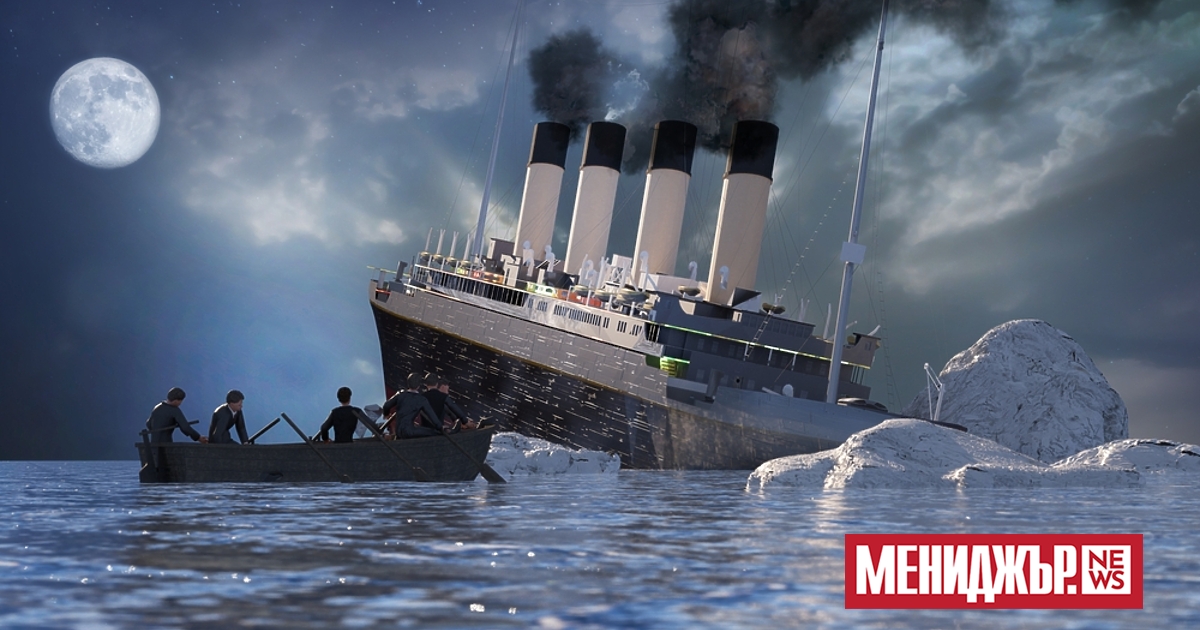 Американски милиардер планира да организира поредното спускане с батискаф до