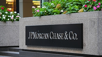 JPMorgan Chase подобри прогнозата си за ръста на БВП на
