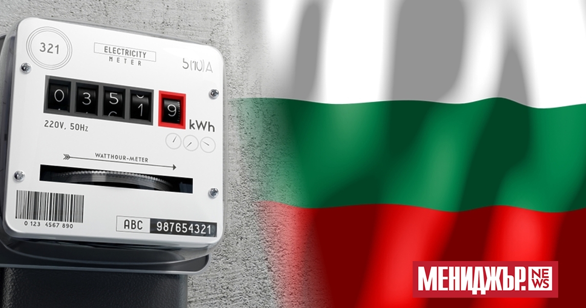 С по-малко от 30% ще поскъпне тока за бита от