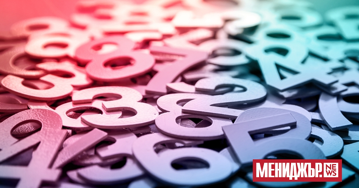 Каква част от служителите са готови да напуснат, ако не