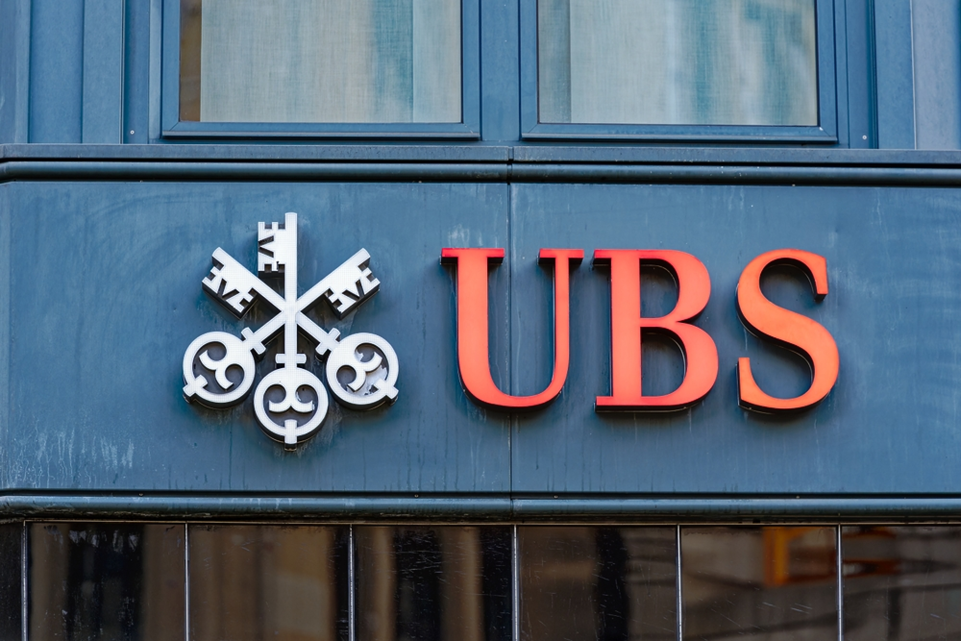  Наследникът на Серджо Ермоти в UBS ще бъде избран от трима кандидати