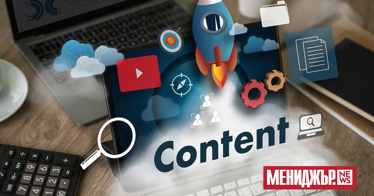 Знание, харесване, доверие - това са трите неща, които допринасят