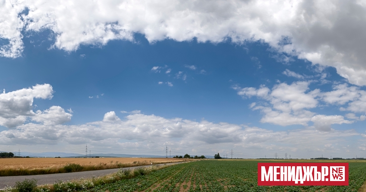 Днес облачността ще е разкъсана, предимно значителна и на много