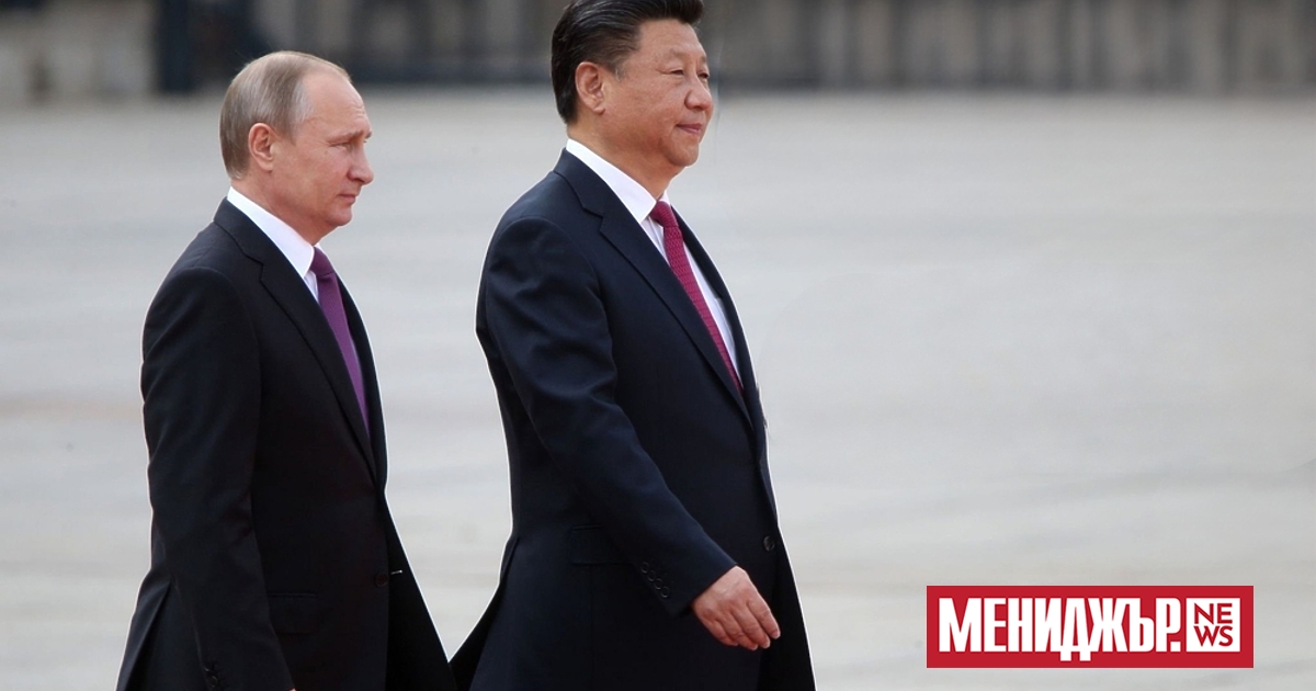Срещата на руския президент Владимир Путин с китайския лидер Си
