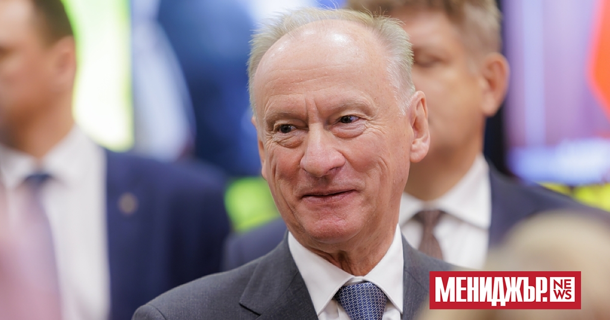 Кремъл обяви, че бившият секретар на руския Съвет за сигурност