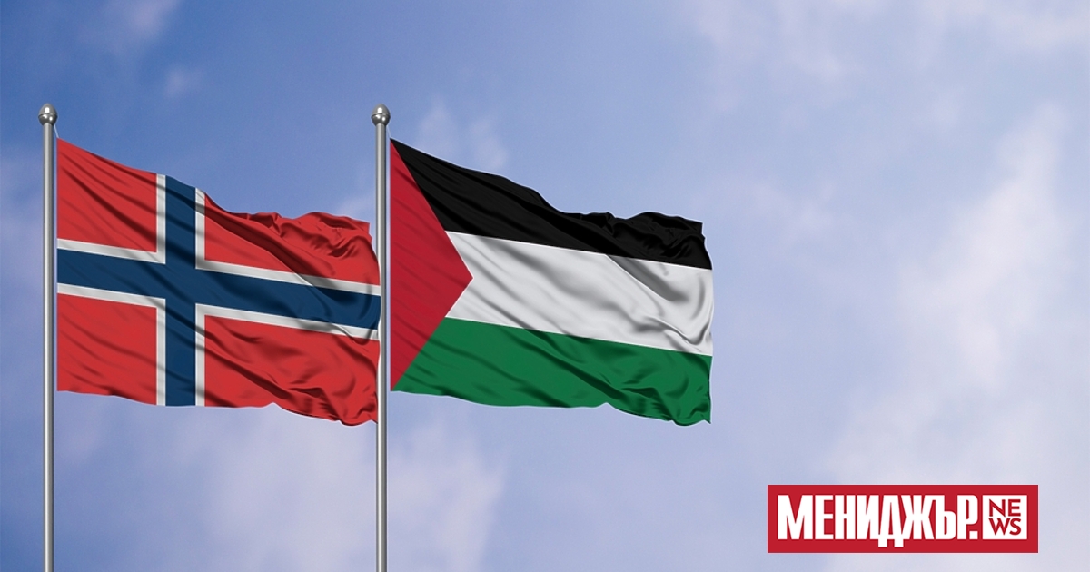 Норвегия предаде дипломатически документи на палестинския премиер като последна стъпка към