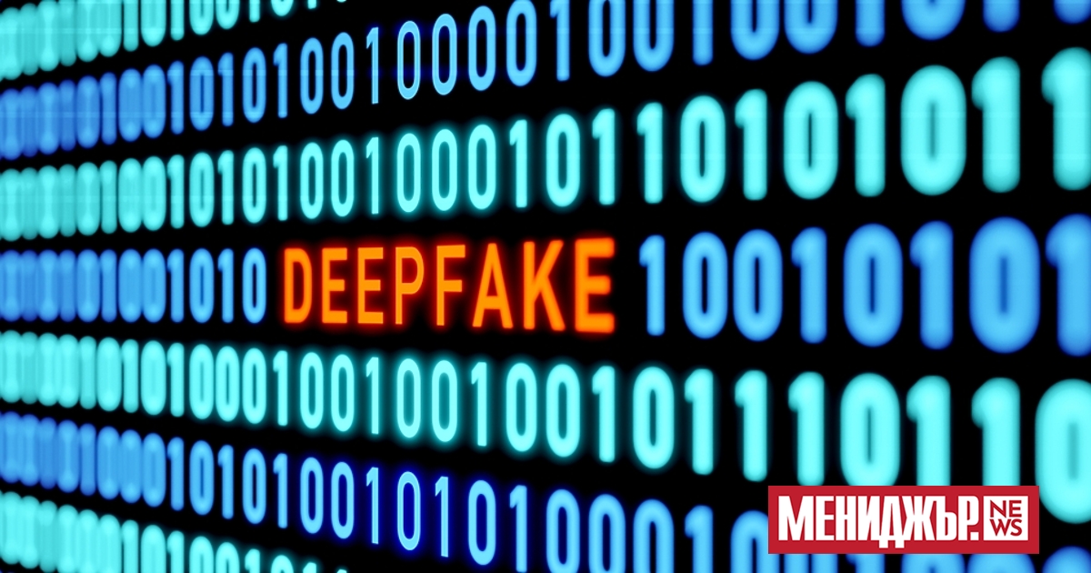 Нарастващата вълна от deepfake измами източва милиони долари от компании по целия свят,