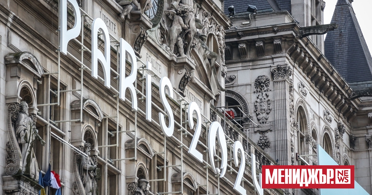 В навечерието на Летните Олимпийски игри (26 юли - 11