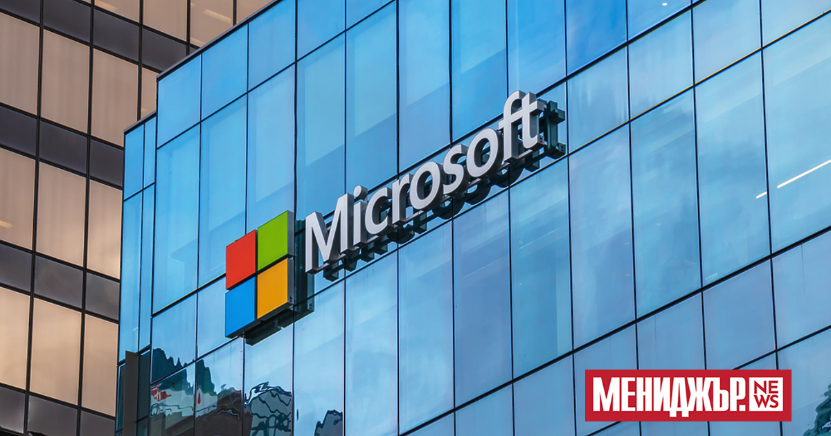  Microsoft е деблокирала достъпа до актуализациите на Windows и Office