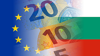 България има шанс да бъде приета в еврозоната от 1