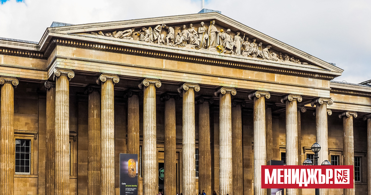 ФБР разследва продажбата на стотици съкровища от Британския музей, предаде