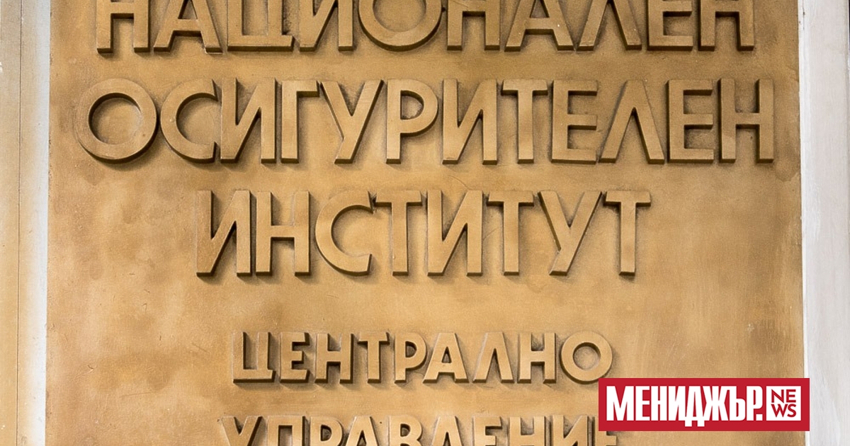 Предложих 11% да бъде осъвременяването на пенсиите от 1 юли,