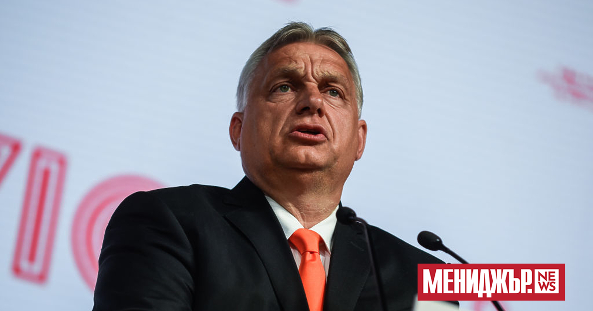 Министър-председателят на Словакия Роберт Фицо е между живота и смъртта