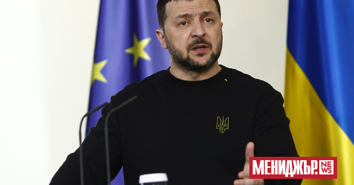 Ако президентът на САЩ Джо Байдън пропусне мирната среща на