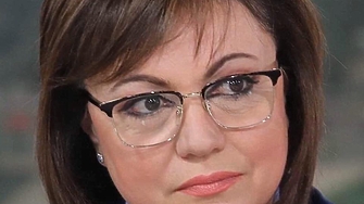 Председателят на БСП Корнелия Нинова подава оставка съобщи NOVA като