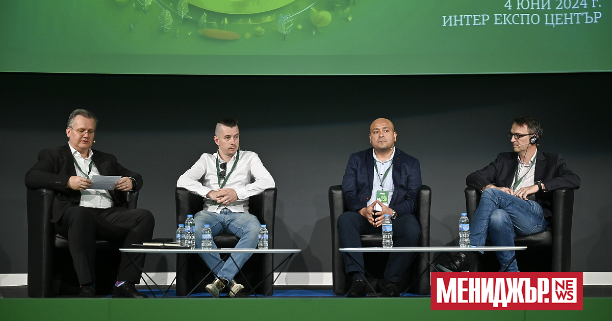 Дискутиращите в последния четвърти панел  на 15-ия Зелен форум на Мениджър