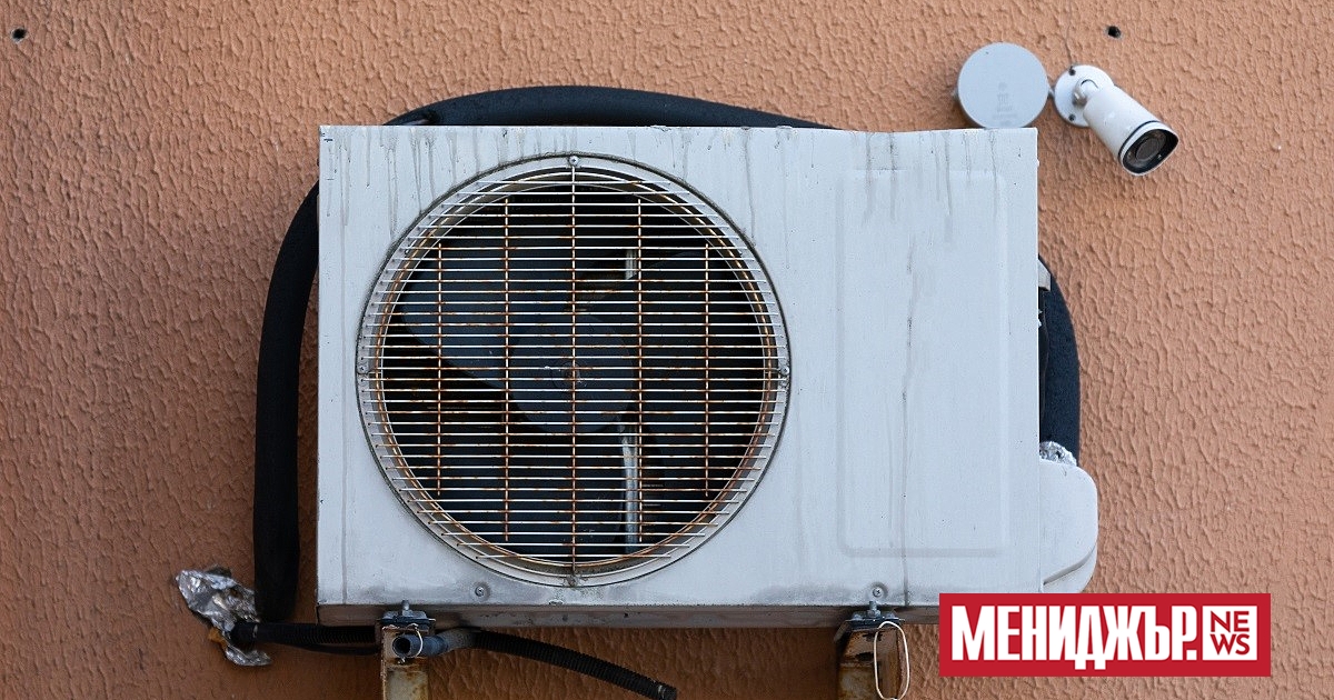 Едно от предимствата на климатика, е че включва в себе