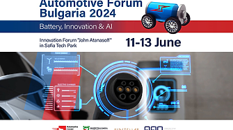 Световни иноватори в аутомотив индустрията събира в София Automotive Forum Bulgaria 2024