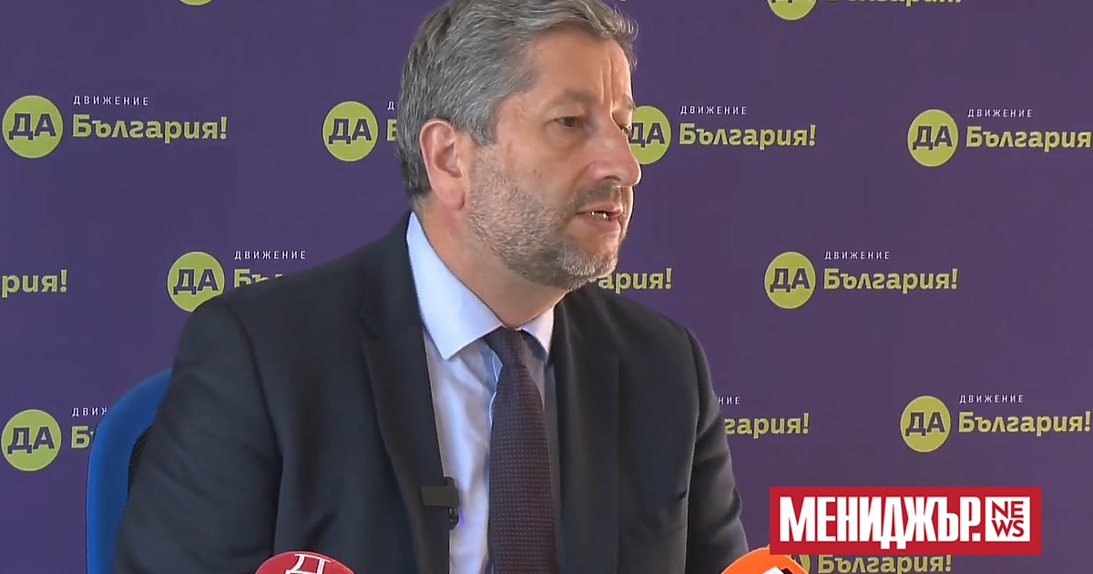 Лидерът на Да, България Христо Иванов подаде оставка като председател на