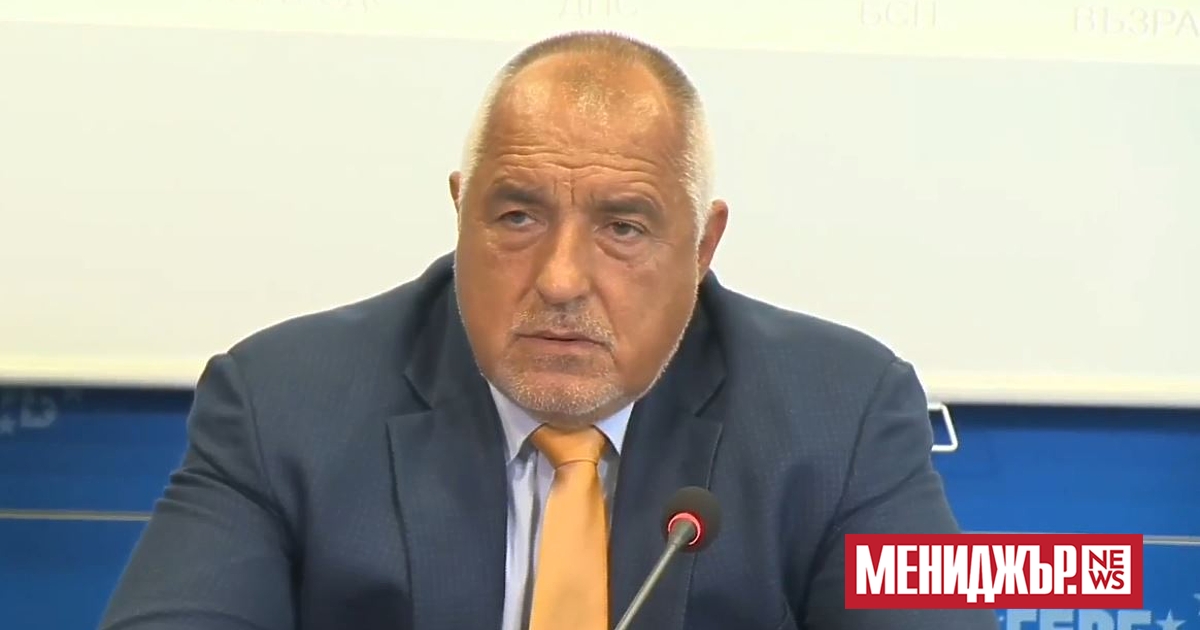 Експертен кабинет, доминиран във важни постове от ГЕРБ - премиер,