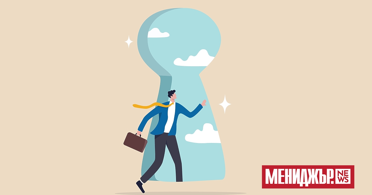 Промяната може да бъде е толкова страшна и неудобна, колкото