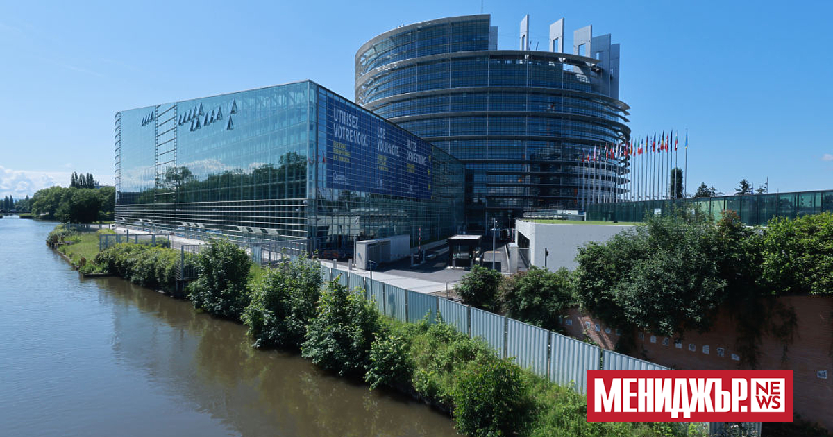 Европейците се отправят към урните тази седмица в следени отблизо