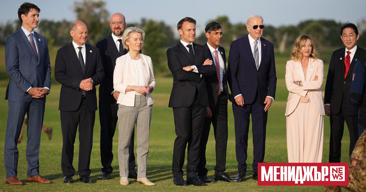 Лидерите на Г-7, които се срещат в Италия тази седмица,