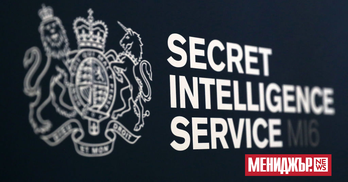 Китай обвини британската служба за външно разузнаване MI6, че е