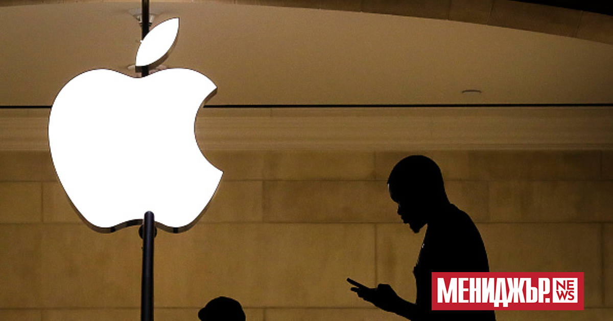 Apple ще представи софтуерна актуализация, с поддръжка на генеративен изкуствен