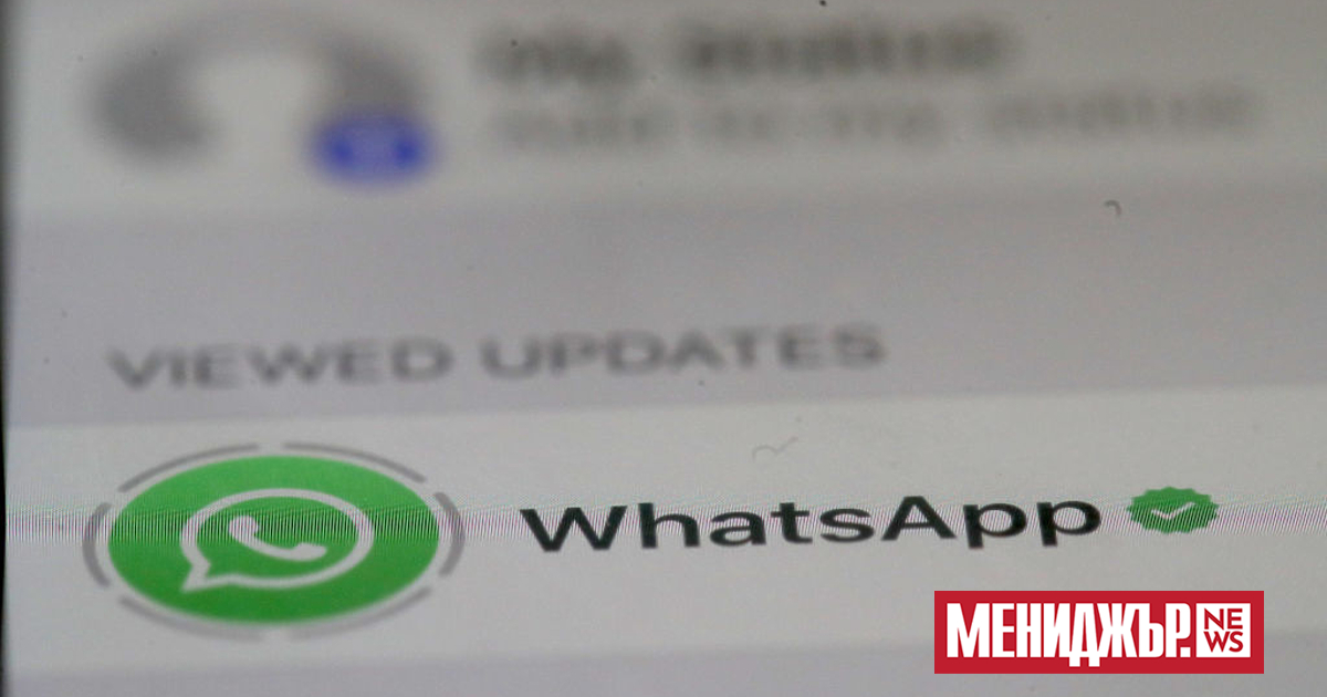 Meta стартира първата си програма за таргетиране на реклами, управлявана