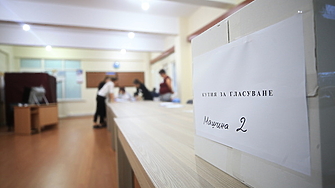 Как се разпределят гласовете на изборната карта днес по възраст