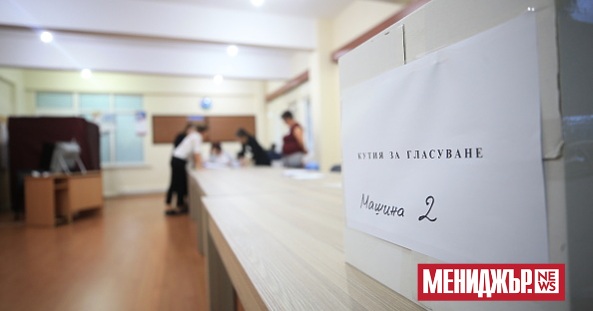 Как се разпределят гласовете на изборната карта днес по възраст,