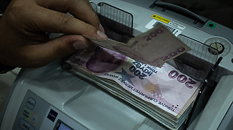 Турската централна банка подготвя въвеждане на банкноти от 500 и 1000 лири