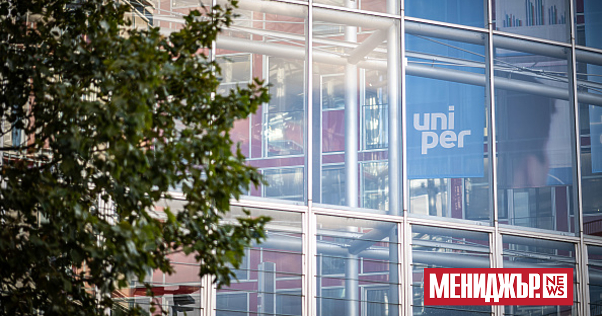 Най-големият вносител на газ в Германия Uniper обяви, че е