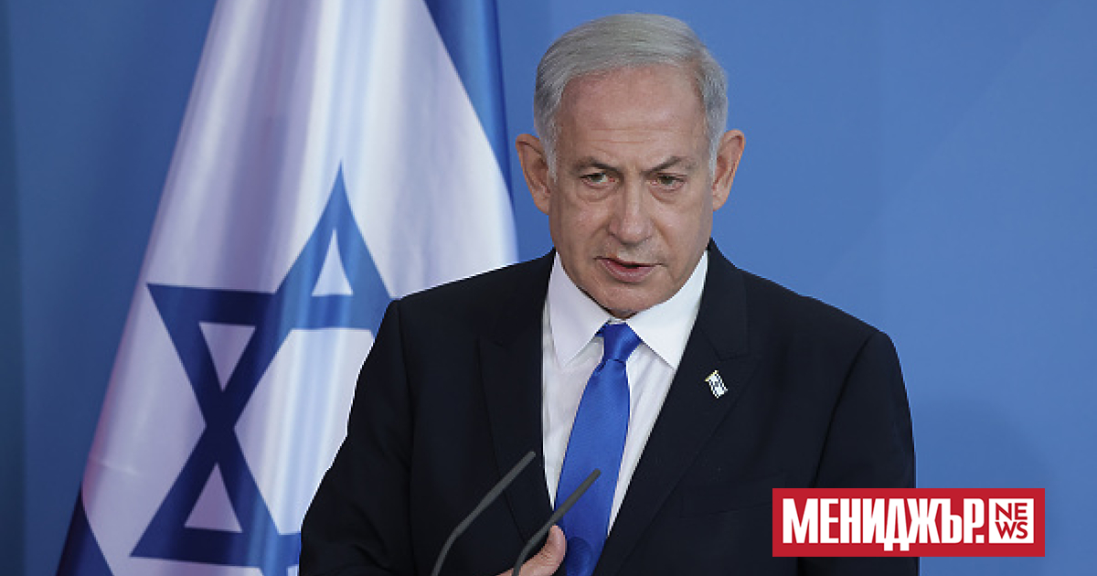 Израелският премиер Бенямин Нетаняху заяви, че е готов да спре